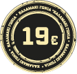 19euro